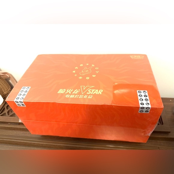 Pokemon TCG S-Chinese 2024 Charizard VSTAR Collection Set Gift Box Exclusive Neu - Picture 3 of 7